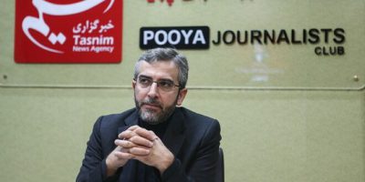 بیوگرافی علی باقری کنی