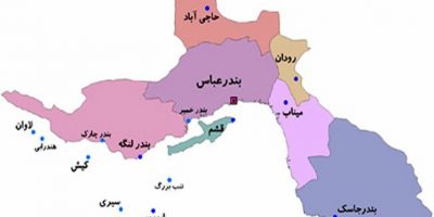 زلزله در هرمزگان