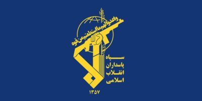 بیانیه سپاه بعد از موشک باران عین الاسد