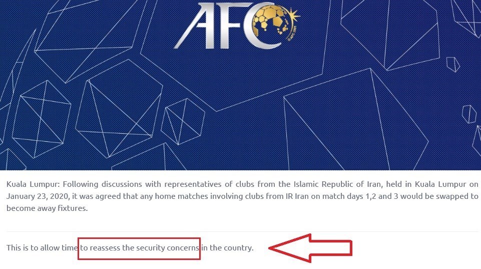 بیانیه AFC برای بازی تیم های ایرانی در کشور ثالث