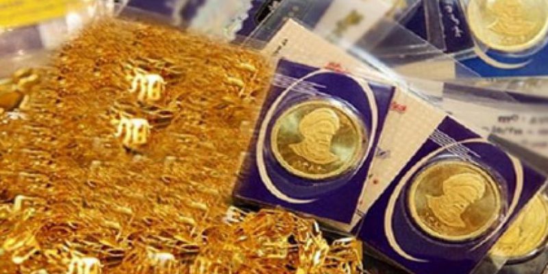 قیمت سکه و طلا امروز
