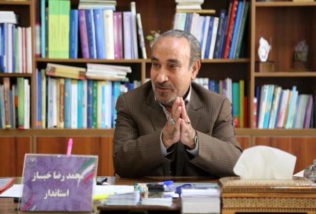 بیوگرافی و سوابق دکتر محمدرضا خباز