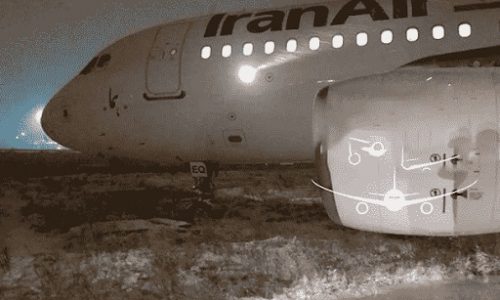 ویدئو خارج شدن از باند هواپیما کرمانشاه 12 بهمن