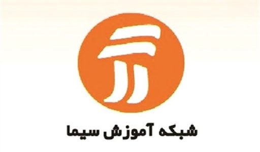 دانلود مستقیم نرم افزار هفت ارائه شده توسط شبکه آموزش