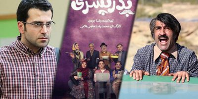 ساعت پخش سریال های ماه مبارک رمضان از شبکه های ملی