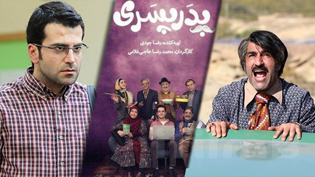 ساعت پخش سریال های ماه مبارک رمضان از شبکه های ملی