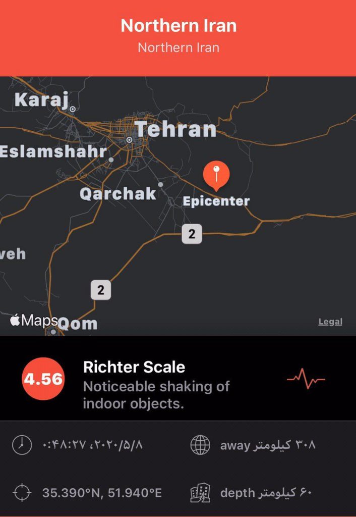 اخبار لحظه ای زلزله تهران و مازندران