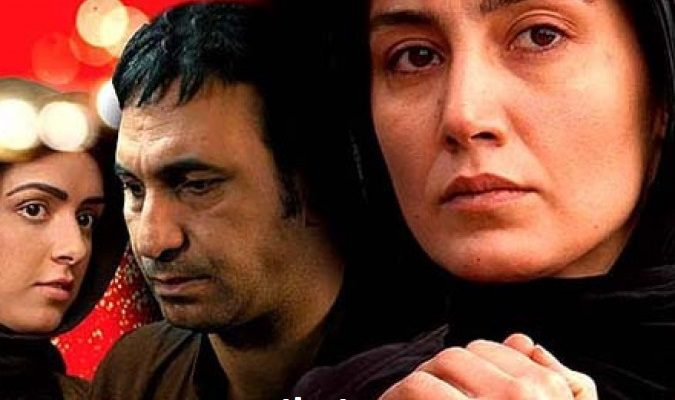 دانلود رایگان فیلم سینمایی چهارشنبه سوری