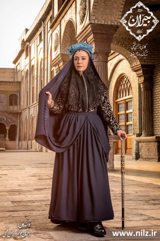 مریلا زارعی در نقش مهدعلیا مادر ناصرالدین شاه در سریال جیران