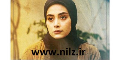 دانلود قسمت 24 بیست و چهارم سریال هم بازی جمعه 20 فروردین شبکه دوم
