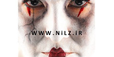 دانلود قسمت 1 اول سریال آنها