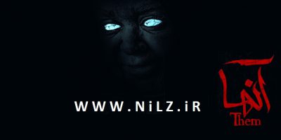 دانلود قسمت 2 دوم سریال ترسناک آنها - نون و پنیر آوردیم