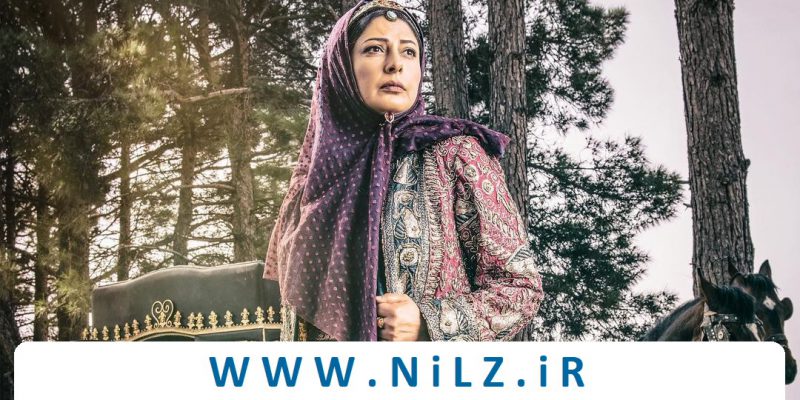 کتانه افشاری نژاد در نقش خدیجه خانم چهریقی مادر عباس میرزا در سریال جیران