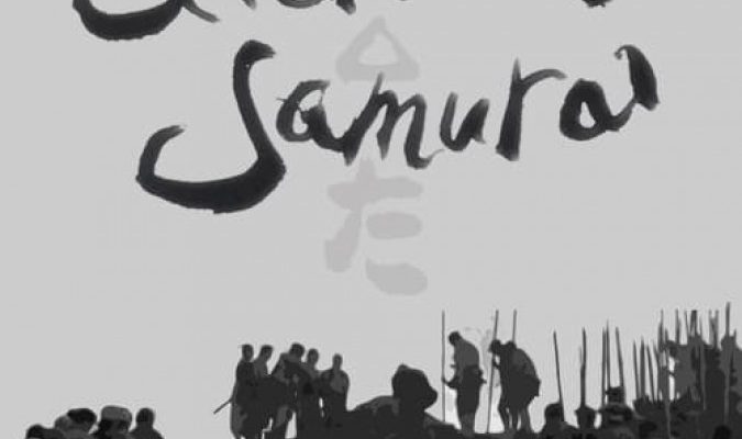 دانلود فیلم سینمایی هفت سامورایی - (Seven Samurai) با زیرنویس فارسی و کیفیت عالی