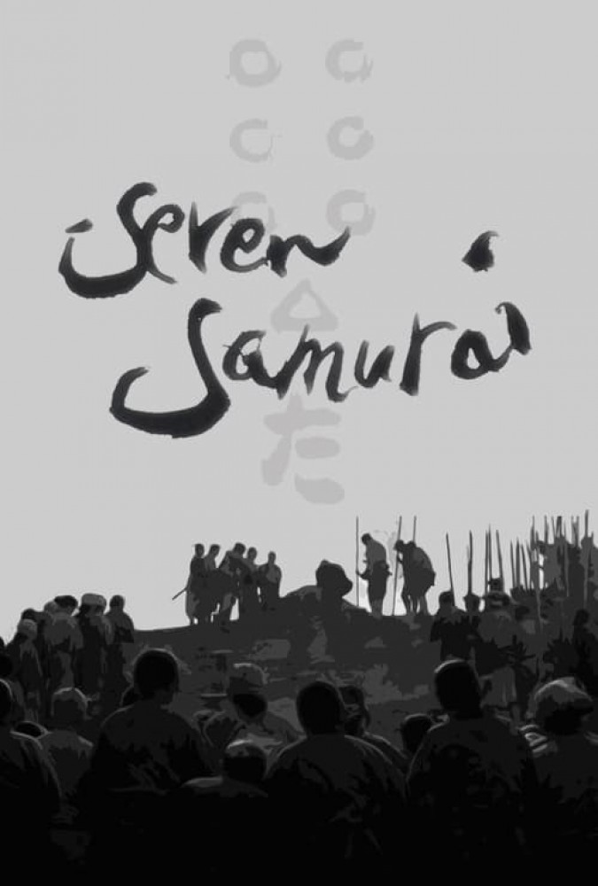 دانلود فیلم سینمایی هفت سامورایی - (Seven Samurai) با زیرنویس فارسی و کیفیت عالی