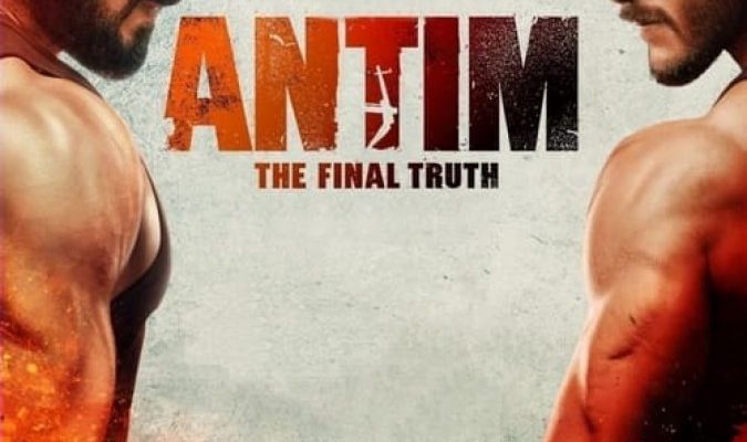 دانلود فیلم سینمایی آنتیم: حقیقت نهایی - (Antim: The Final Truth)  با زیرنویس فارسی و کیفیت عالی