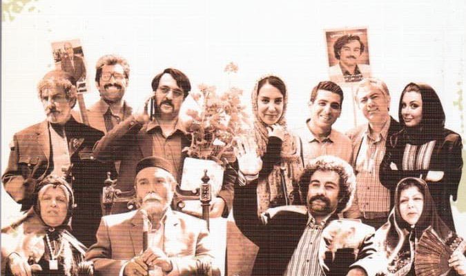 دانلود رایگان فیلم سینمایی ایران برگر