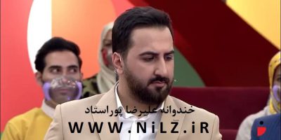 دانلود برنامه خندوانه 😂 سه شنبه 10 اسفند 1400 ✔️ با حضور علیرضا پوراستاد
