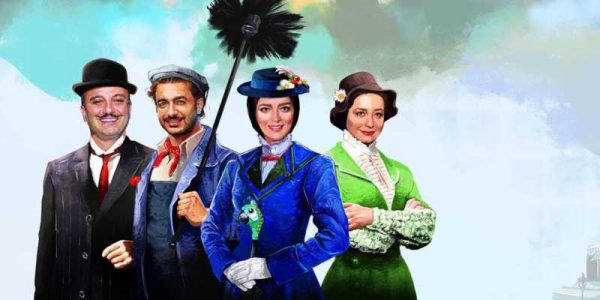 دانلود فیلم سینمایی مری پاپینز - (Marry Poppins) با زیرنویس فارسی و کیفیت عالی