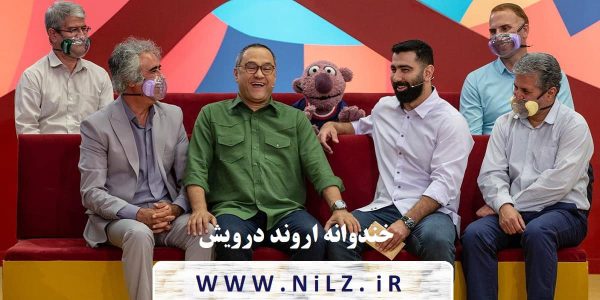 دانلود برنامه خندوانه 😂 یکشنبه 1 خرداد 1401✔️ با حضور اروند درویش