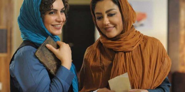 دانلود فیلم سینمایی ایرانی قرارمون پارک شهر با کیفیت عالی