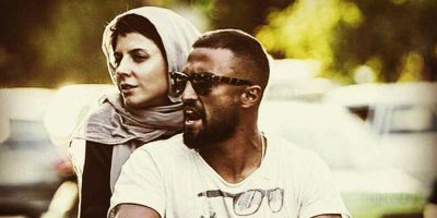 دانلود فیلم سینمایی ایرانی من