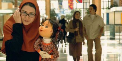 دانلود فیلم سینمایی ایرانی روزی که حسنی مرد شد