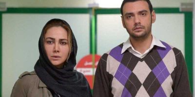 دانلود فیلم سینمایی ایرانی آپاندیس با کیفیت عالی