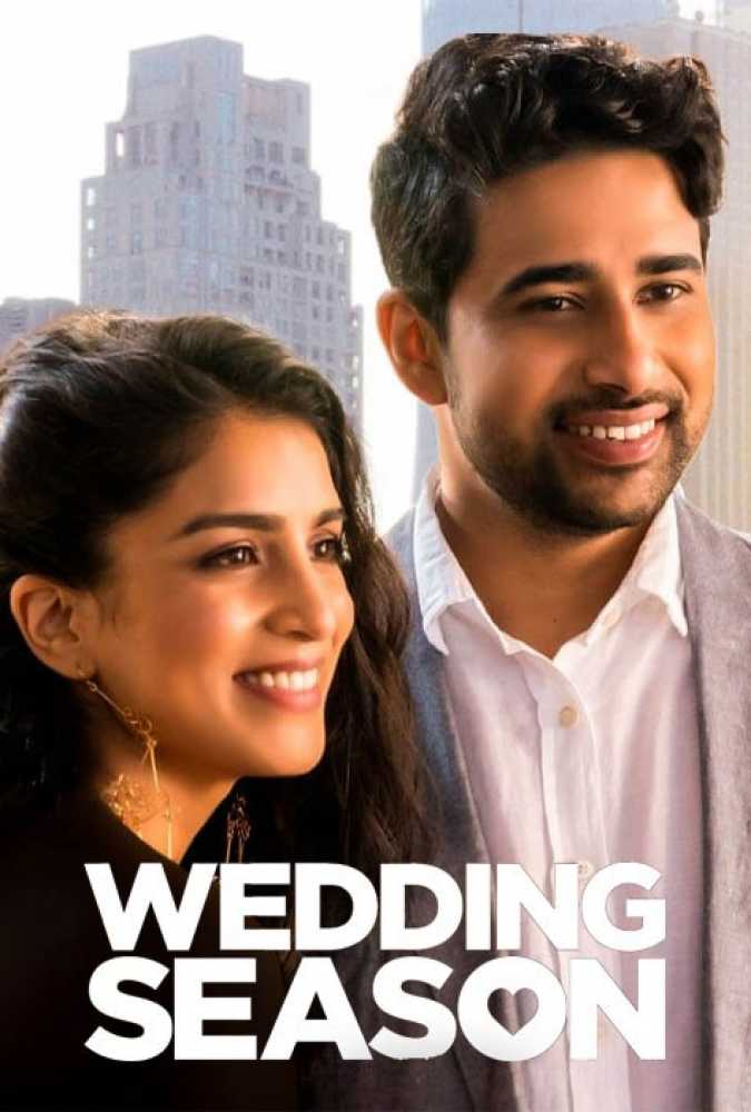 دانلود فیلم سینمایی فصل ازدواج با زیرنویس چسبیده فارسی
