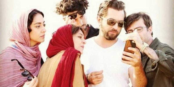 دانلود فیلم سینمایی ایرانی زرد با کیفیت عالی