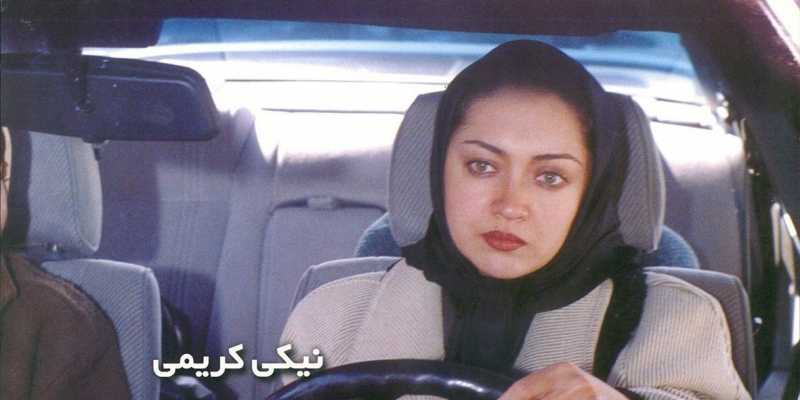 دانلود فیلم سینمایی ایرانی هزاران زن مثل من با کیفیت عالی
