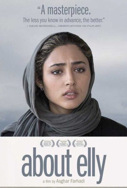 دانلود فیلم سینمایی ایرانی درباره الی