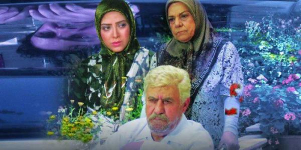 دانلود فیلم سینمایی ایرانی تعصب با کیفیت عالی