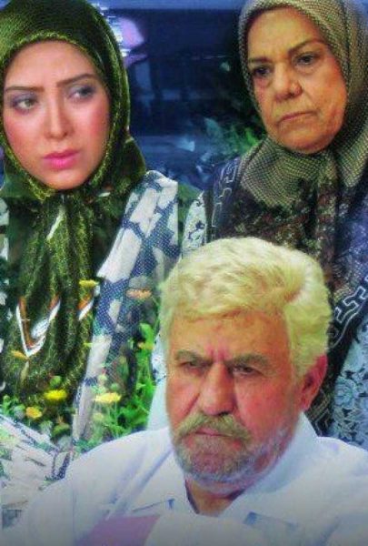 دانلود فیلم سینمایی ایرانی تعصب