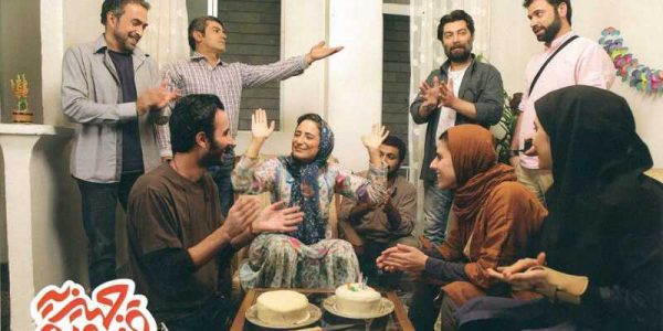 دانلود فیلم سینمایی ایرانی قندون جهیزیه با کیفیت عالی