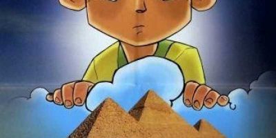 دانلود فیلم سینمایی ایرانی خورشید مصر با کیفیت عالی