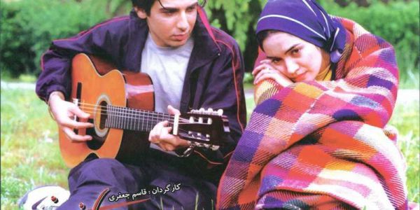 دانلود فیلم سینمایی ایرانی بازنده با کیفیت عالی