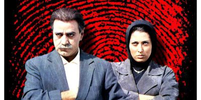 دانلود فیلم سینمایی ایرانی مومیایی سه با کیفیت عالی