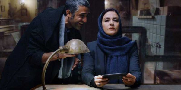 دانلود فیلم سینمایی ایرانی سوء تفاهم با کیفیت عالی