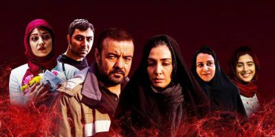 دانلود فیلم سینمایی ایرانی یک کیلو و 21 گرم با کیفیت عالی