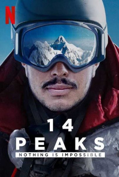 دانلود فیلم سینمایی ۱۴ قله هیچ چیز غیرممکن نیست با زیرنویس چسبیده فارسی