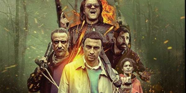 دانلود فیلم سینمایی ایرانی قانون مورفی با کیفیت عالی