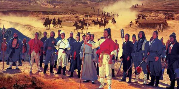 دانلود فیلم سینمایی یاغیان امپراطوری - (The Water Margin) با دوبله فارسی و کیفیت عالی