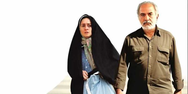 دانلود فیلم سینمایی ایرانی امروز با کیفیت عالی