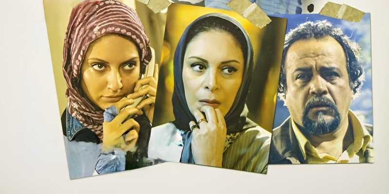 دانلود فیلم سینمایی ایرانی محاکمه با کیفیت عالی