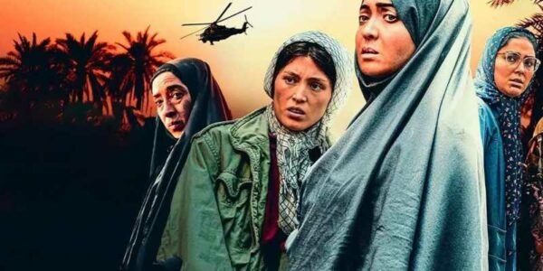 دانلود فیلم سینمایی ایرانی دسته دختران با کیفیت عالی
