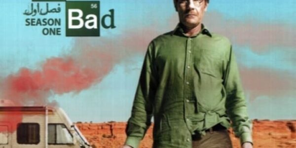 دانلود همه قسمت های فصل 1 اول سریال Breaking Bad (برکینگ بد) با دوبله فارسی