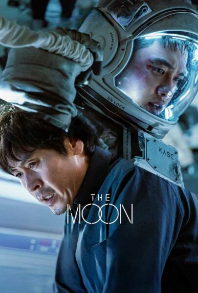 دانلود فیلم سینمایی ماه با زیرنویس چسبیده فارسی