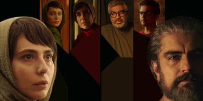 دانلود فیلم سینمایی ایرانی تارا با کیفیت عالی