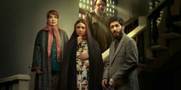 دانلود فیلم سینمایی ایرانی ضد با کیفیت عالی